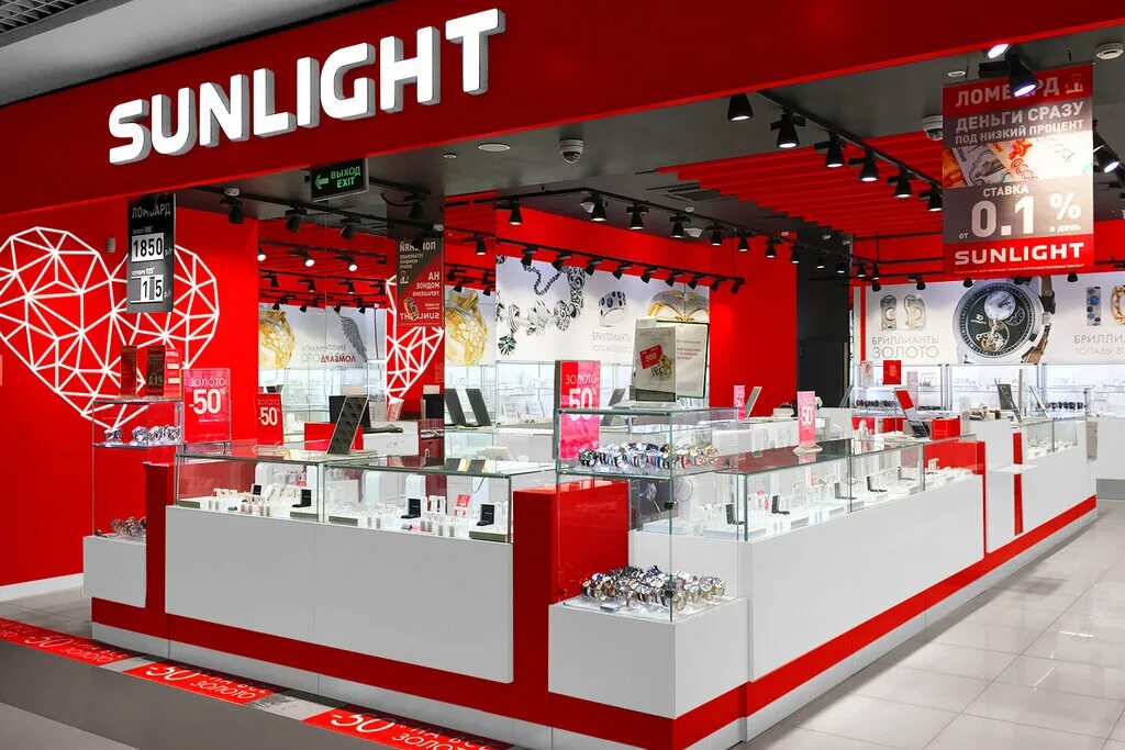 Sunlight октябрьская ул 41 фото SUNLIGHT, ювелирный магазин, Октябрьский просп., 366, Люберцы, Россия - Яндекс К