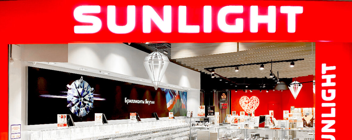 Sunlight площадь киевского вокзала 2 фото Фото: SUNLIGHT, ювелирный магазин, площадь Киевского Вокзала, 2, Москва - Яндекс