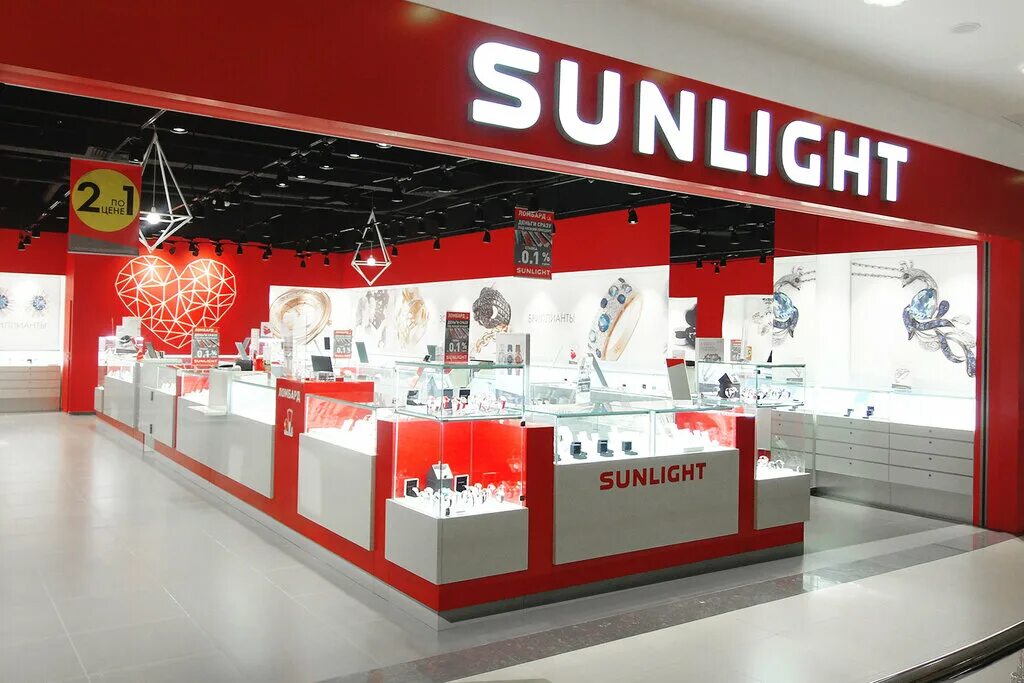 Sunlight пролетарская ул 22а фото SUNLIGHT, jewelry store, Россия, Тула, Пролетарская улица, 22А - Yandex Maps