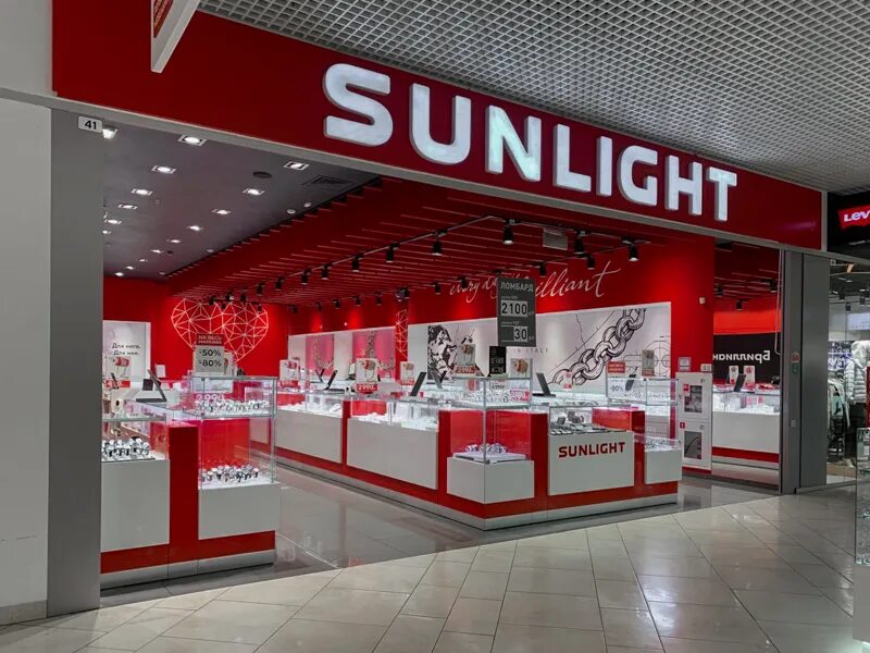 Sunlight пролетарская ул 22а фото Отзывы о "Sunlight", Тула, Пролетарская улица, 2 - Яндекс Карты
