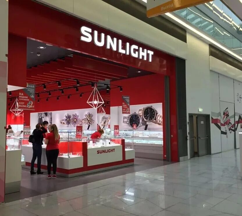 Sunlight пролетарская ул 22а фото Фото: Sunlight, ювелирный магазин, ул. Маршала Ерёменко, 30И, Керчь - Яндекс Кар