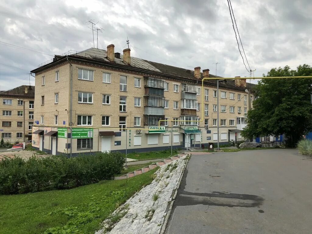Sunlight пролетарская ул 41 сатка фото Домашний трикотаж, knitwear, Russia, Satka, Proletarskaya ulitsa, 27 - Yandex Ma
