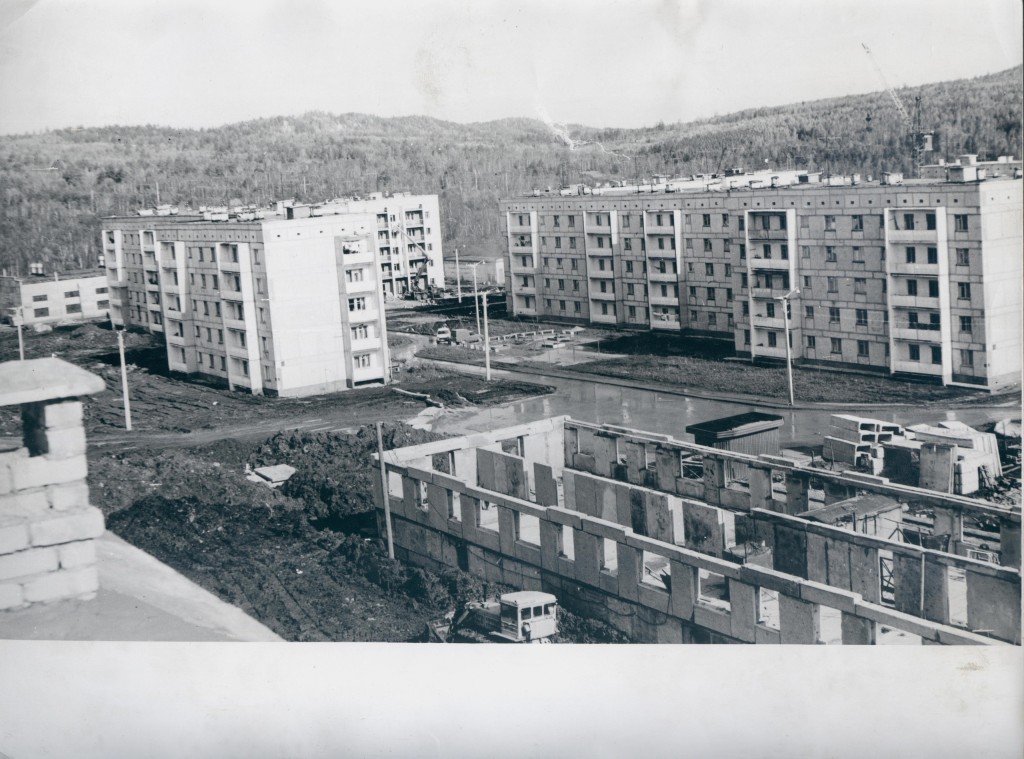 Sunlight пролетарская ул 41 сатка фото День фото: по страничкам истории Сатки.
