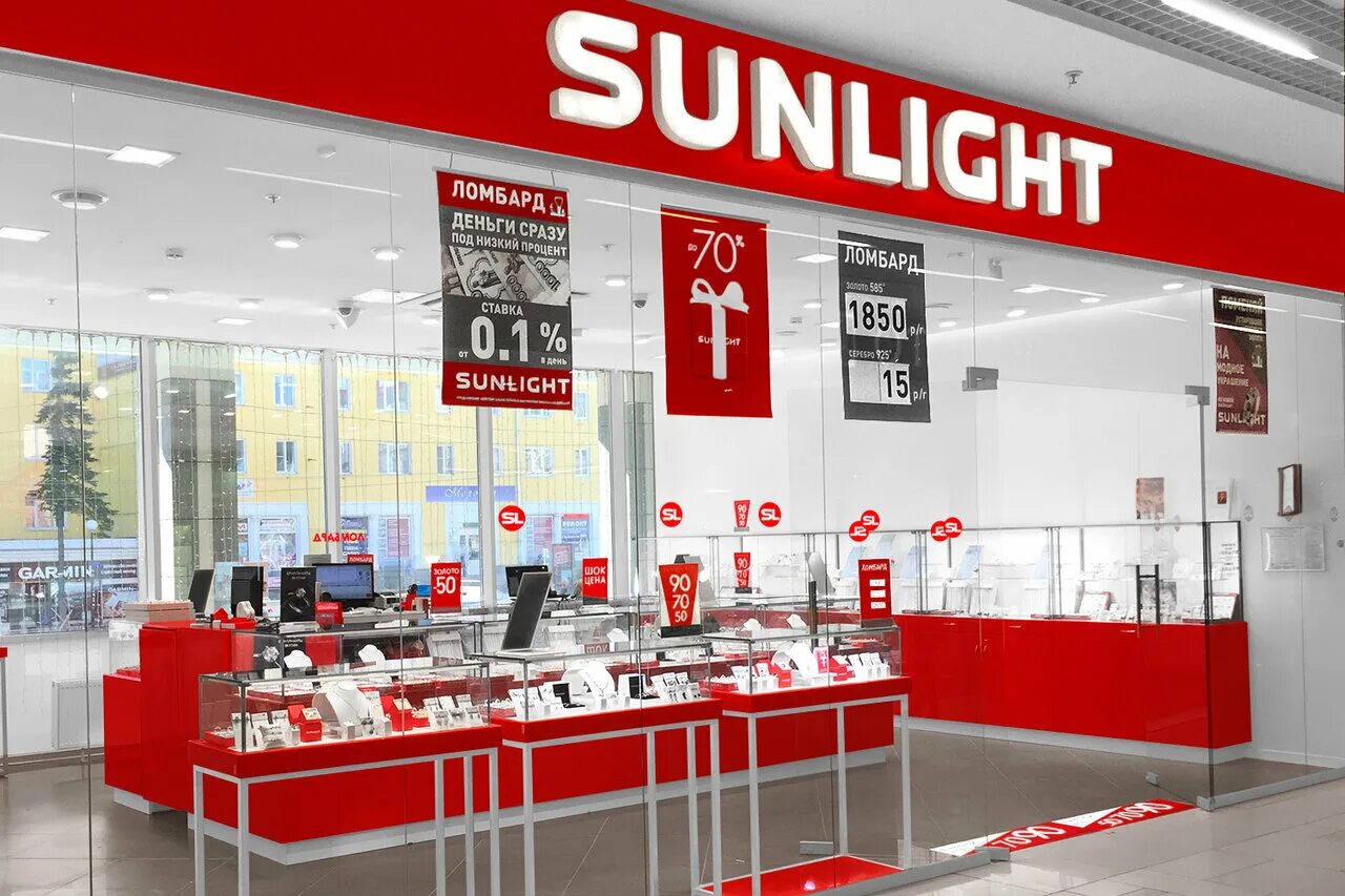 Sunlight просп дзержинского 23 фото SUNLIGHT, ювелирный магазин, Россия, Петрозаводск, просп. Ленина, 14 - Яндекс.Ка