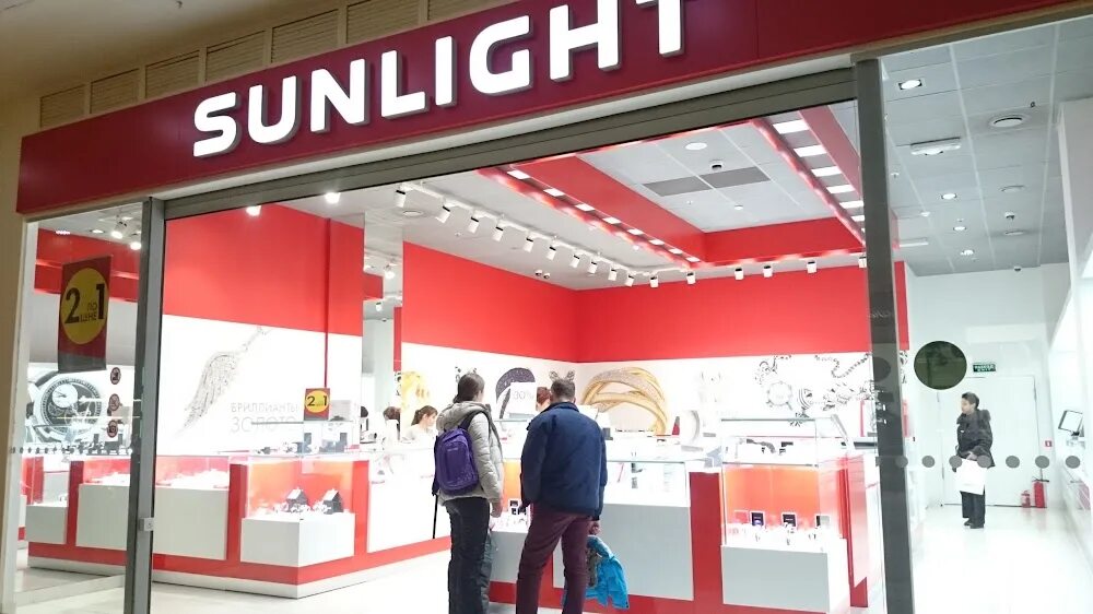 Sunlight просп дзержинского 23 фото Uva, Jewelry Store ReadyMap