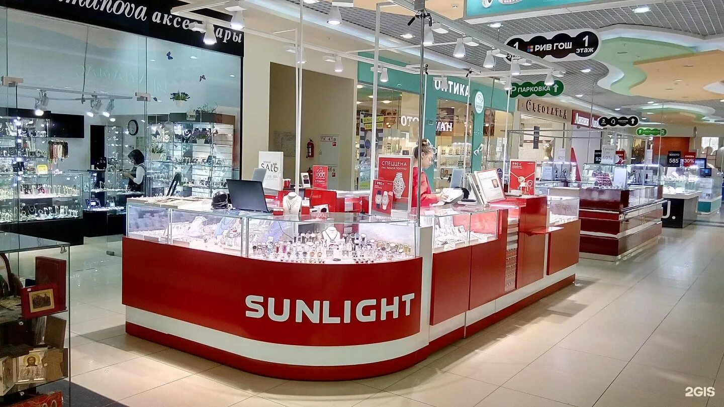 Sunlight просп дзержинского 23 фото Sunlight самара - блог Санатории Кавказа