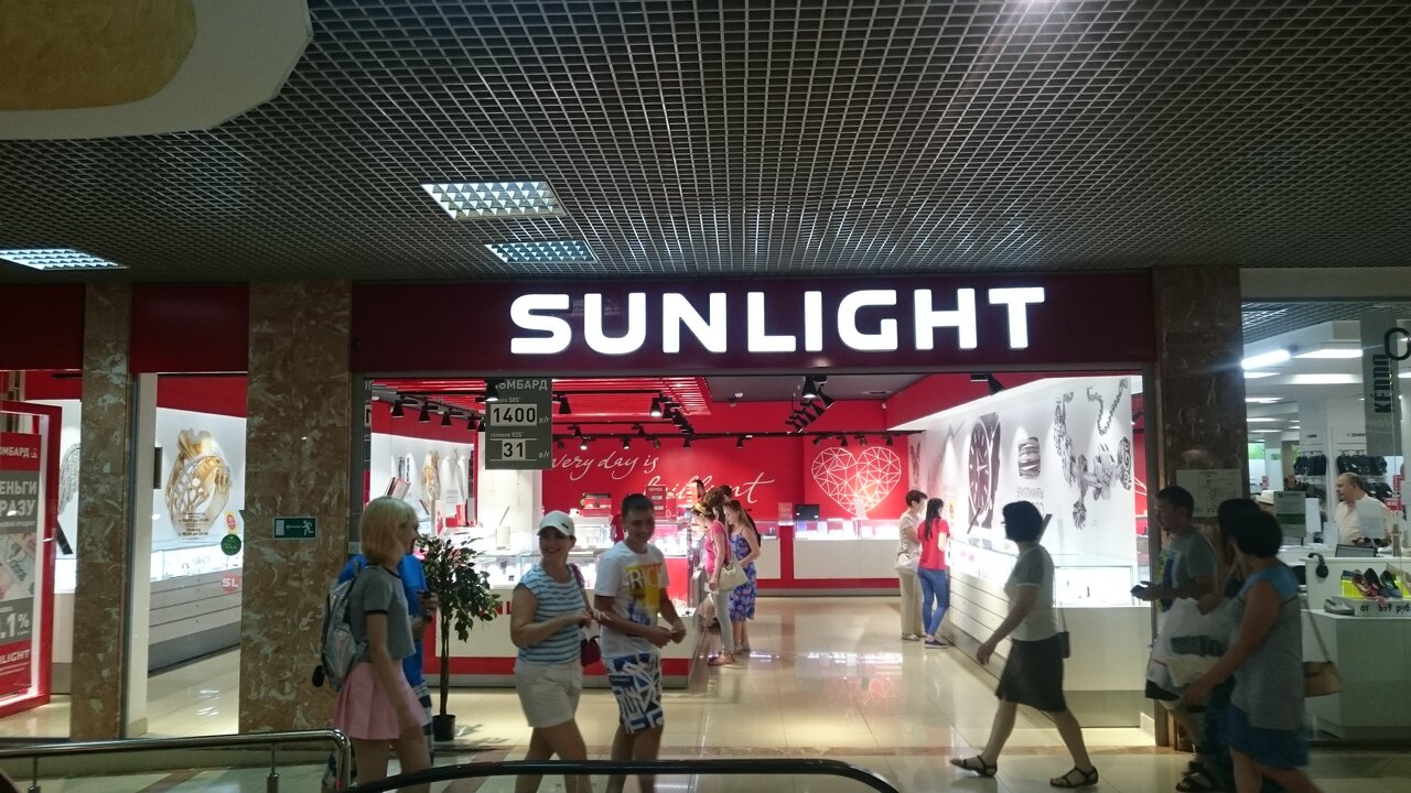 Sunlight просп имени петра столыпина 27 фото Foto: Sunlight, zargarlik do'koni, Saratov, prospekt imeni Petra Stolypina, 27 -