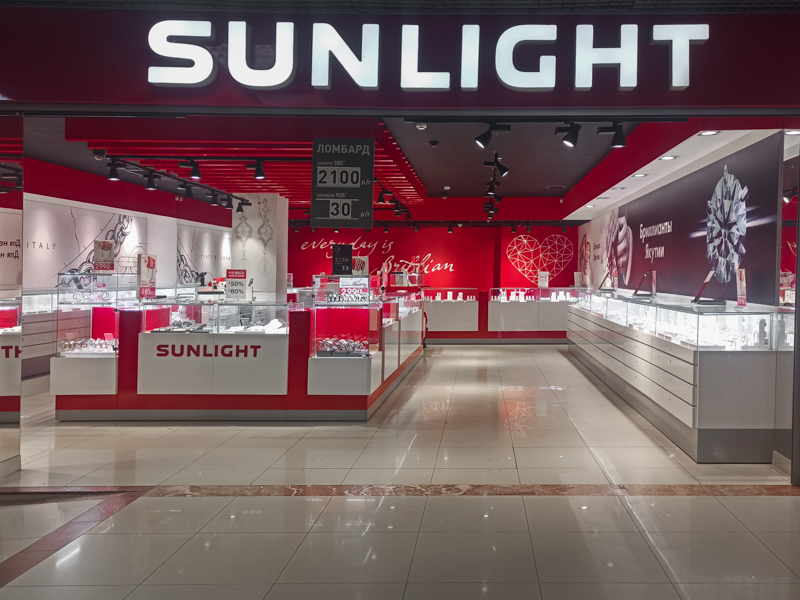 Sunlight просп имени петра столыпина 27 фото Sunlight ломбард, ломбард, просп. имени Петра Столыпина, 27, Саратов - Яндекс Ка