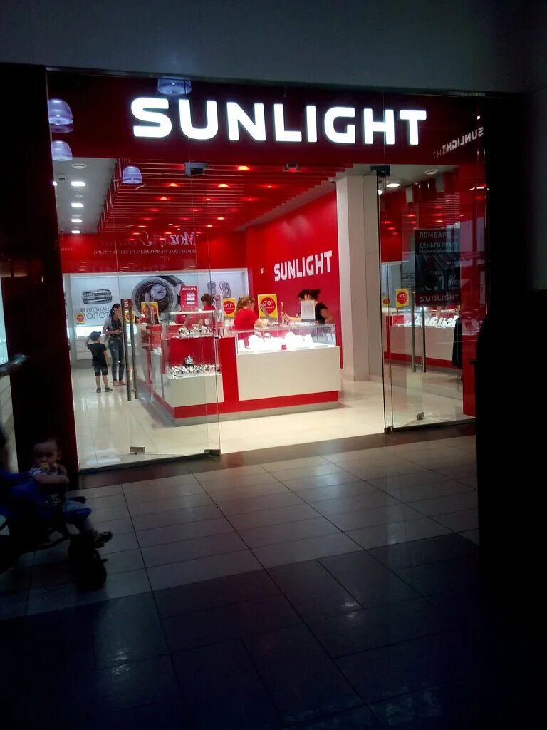 Sunlight просп михаила нагибина 32ж фото SUNLIGHT, jewelry store, Rostov-on-Don, Mikhaila Nagibina Avenue, 32Ж - Yandex M