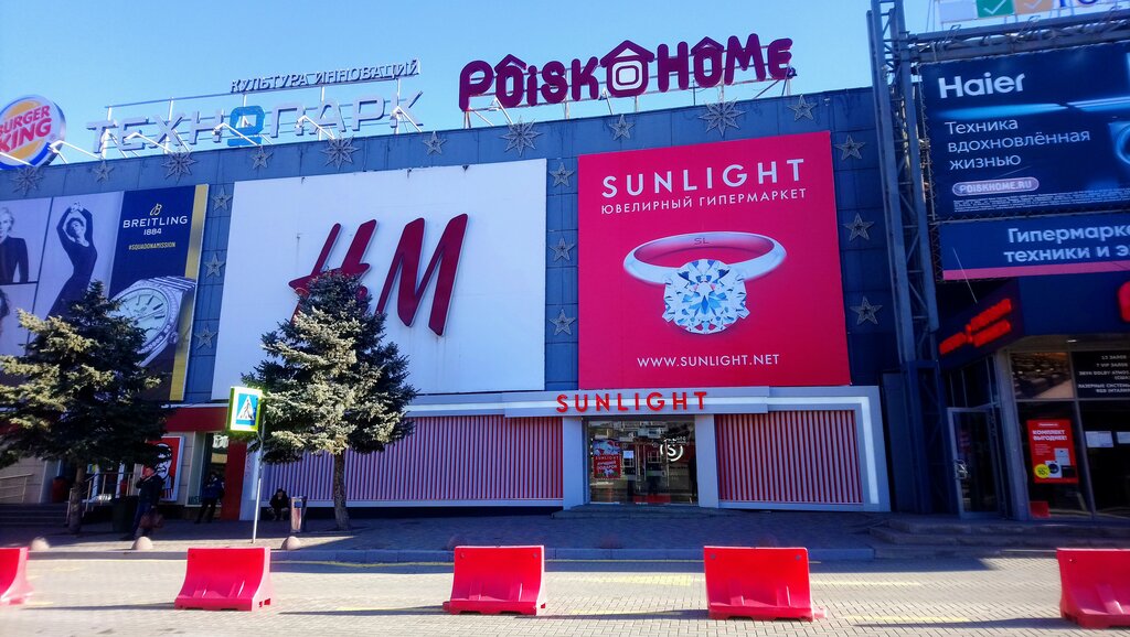 Sunlight просп михаила нагибина 32ж фото Sunlight, ювелирный магазин, просп. Михаила Нагибина, 32Ж, Ростов-на-Дону - Янде