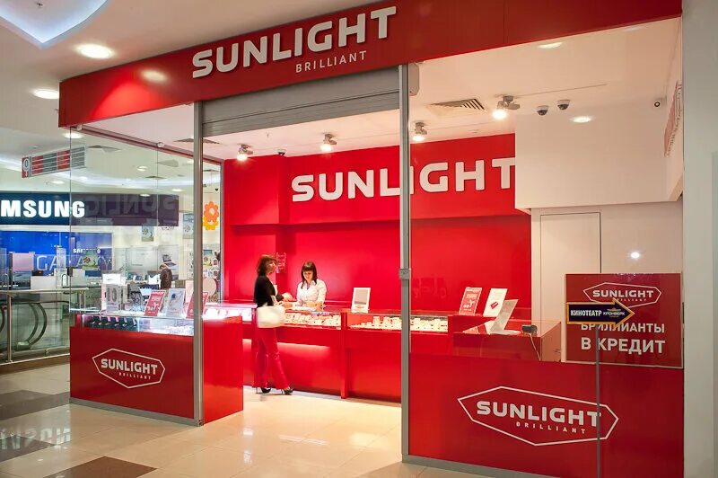 Sunlight пушкинская ул 2 79б фото Изготовление печатей в Санниковом: 68 мастеров по изготовлению печатей и штампов