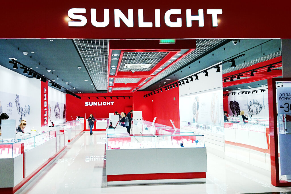 Sunlight пушкинская ул 2 79б фото Sunlight, ювелирный магазин, ул. Мира, с51, Мытищи - Яндекс Карты