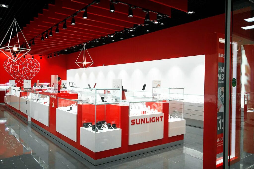 Sunlight пушкинская ул 2 79б фото SUNLIGHT, jewelry store, Россия, Краснодар, Уральская улица, 79/2 - Yandex.Maps