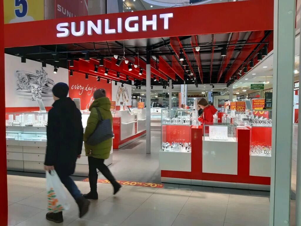 Sunlight пушкинская ул 2 79б фото Отзывы о "SUNLIGHT" Россия, Курск, улица Ленина, 30 - Яндекс.Карты