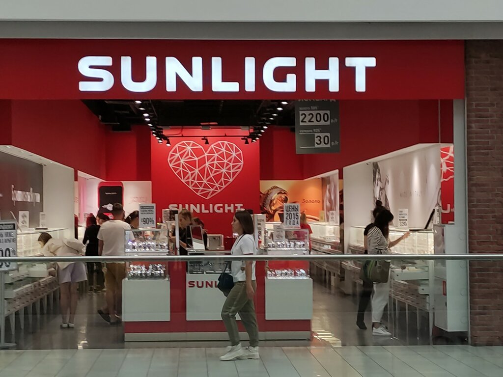 Sunlight шараповский пр вл2 мытищи фото Sunlight, ювелирный магазин, Шараповский пр., вл2, Мытищи - Яндекс Карты