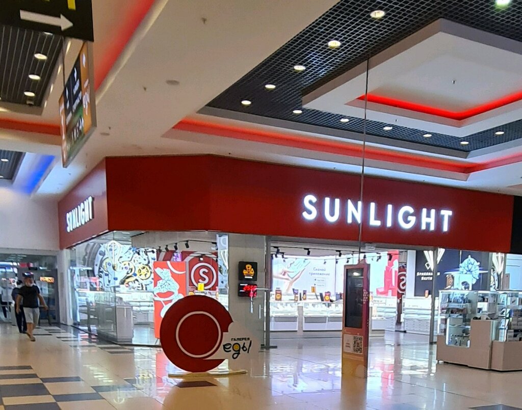 Sunlight шарлыкское ш 1 2 оренбург фото SUNLIGHT, ювелирный магазин, Шарлыкское ш., 1/2, Оренбург, Россия - Яндекс Карты