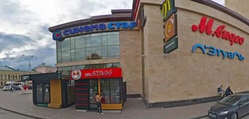 Sunlight советская ул 99а тамбов фото Panorama: Тинькофф, ATM, Russia, Tambov, Sovetskaya ulitsa, 99А - Yandex Maps