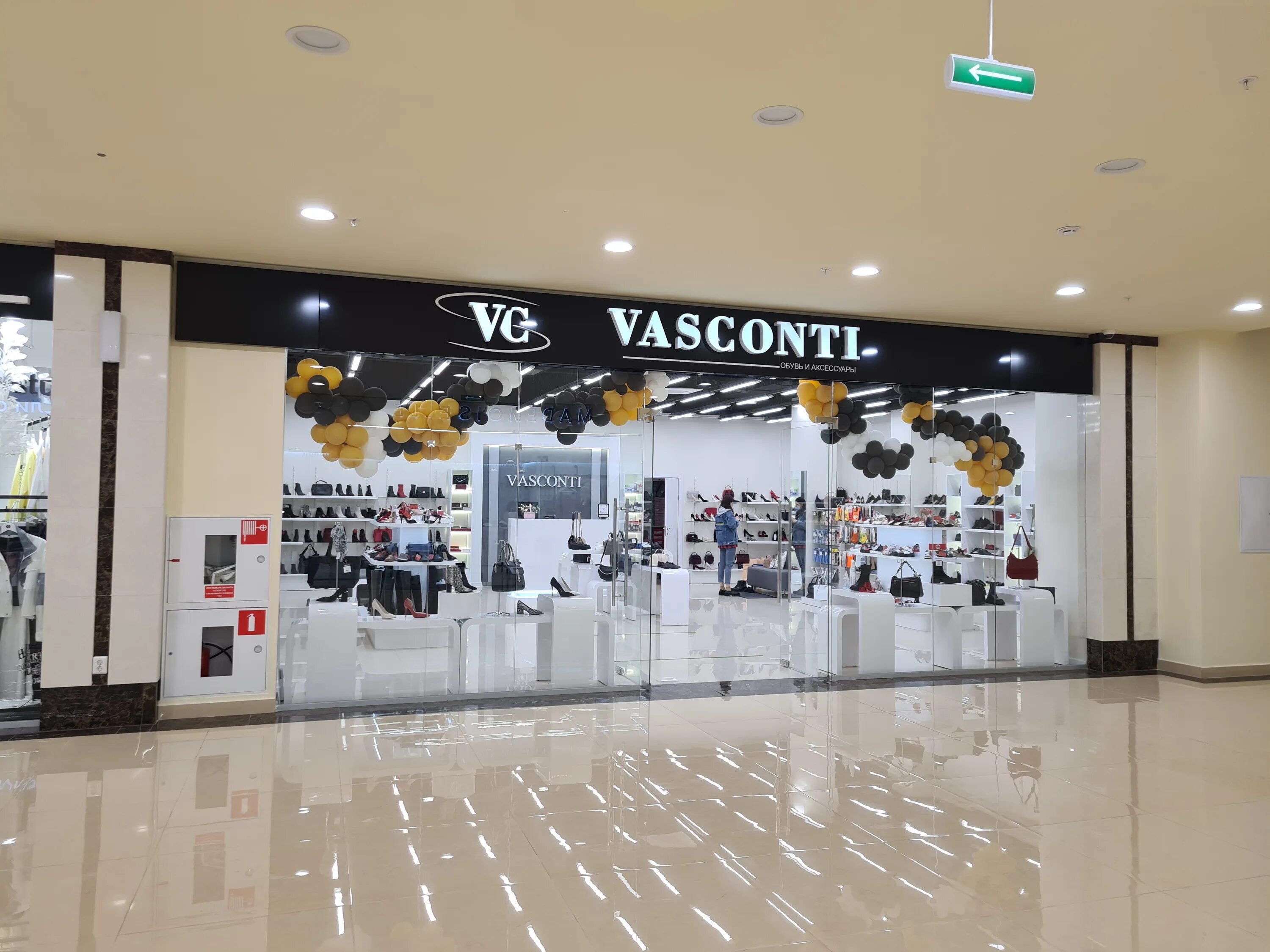 Sunlight советская ул 99а тамбов фото Vasconti, магазин обуви, Советская ул., 99А, Тамбов - Яндекс Карты