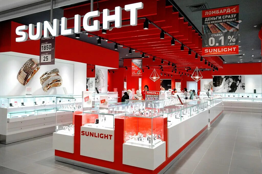 Sunlight спортивная ул 2 фото SUNLIGHT, jewelry store, Russia, Lipetsk, Katukov's street, 51 - Yandex Maps