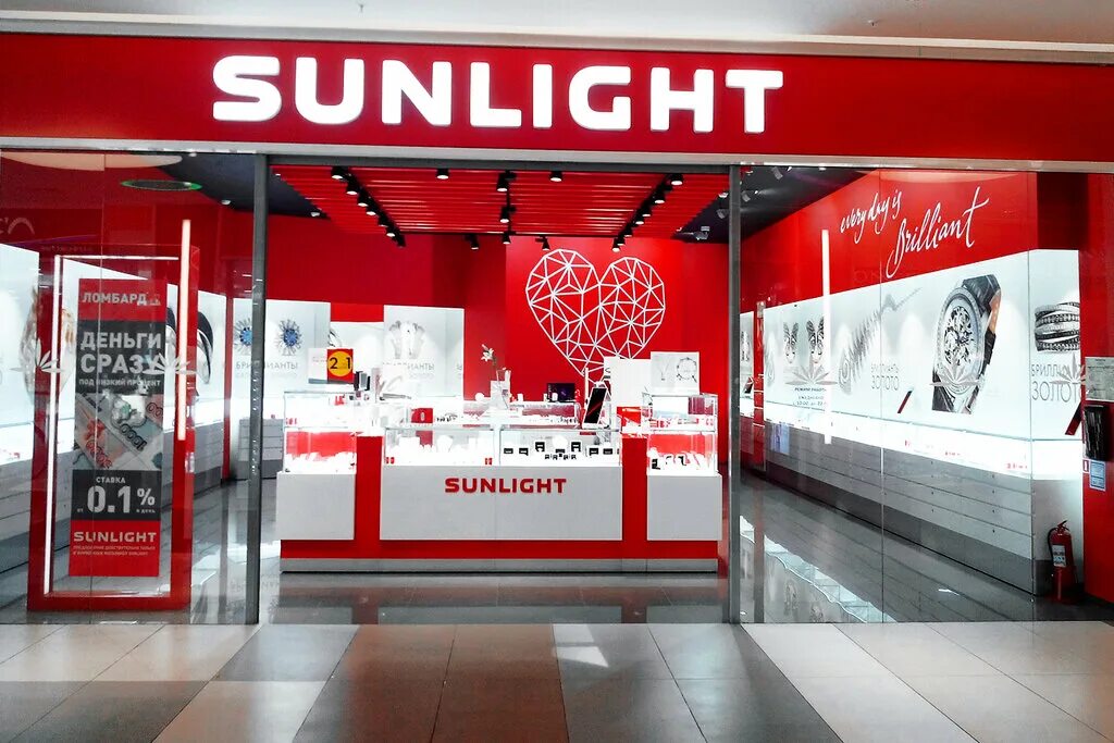 Sunlight спортивная ул 2 фото SUNLIGHT, jewelry store, Russia, Petrozavodsk, Lesnoy prospekt, 47А - Yandex Map