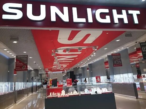 Sunlight ул 8 марта 46 фото Yekaterinburg, Pawn Shop ReadyMap