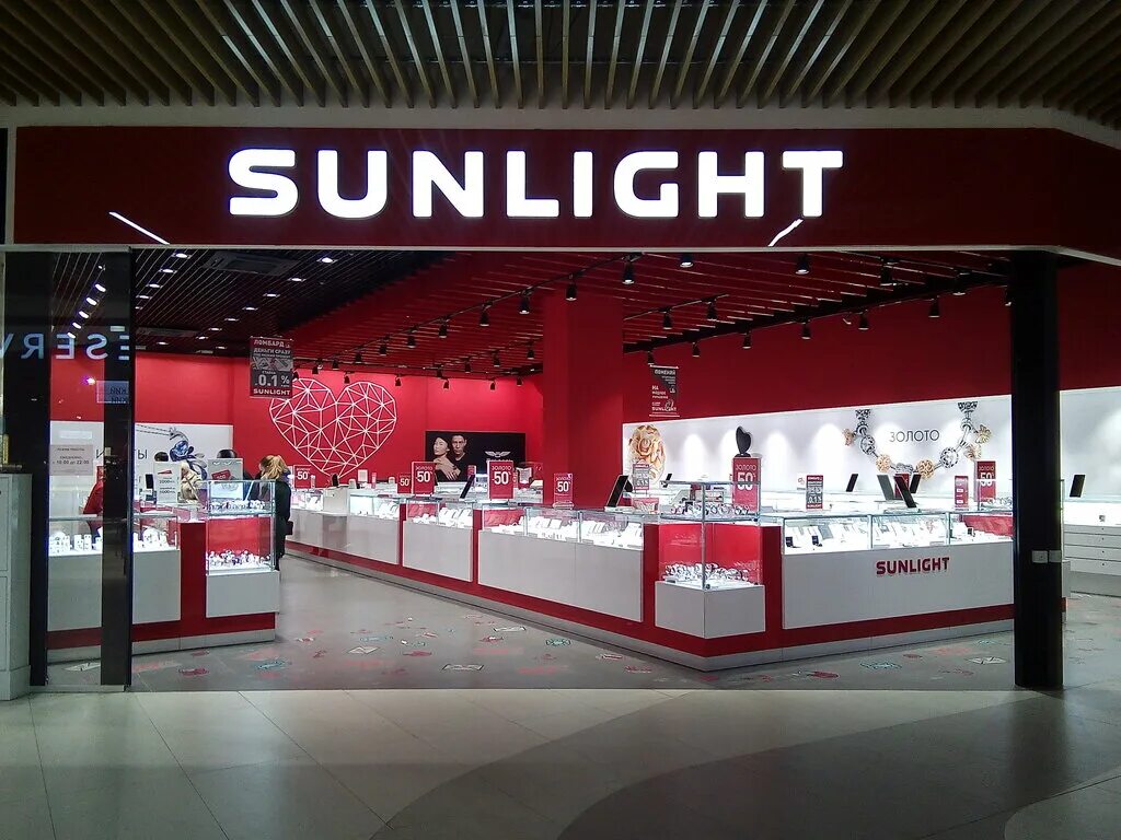 Sunlight ул 9 мая 77 фото Sunlight, ювелирный магазин, Кромское ш., 4, Орёл - Яндекс Карты