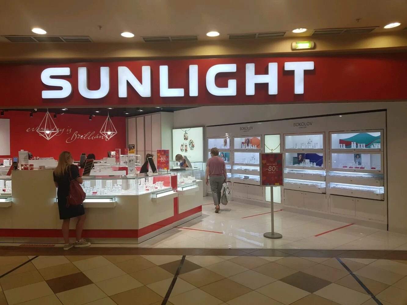 Sunlight ул 9 мая 77 фото Отзывы о "SUNLIGHT" на Филе, Москва, Багратионовский проезд, 5 - Яндекс Карты