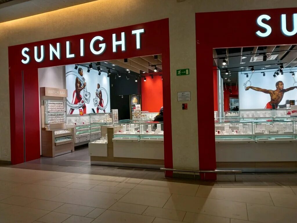 Sunlight ул горького 14 кисловодск фото SUNLIGHT, ювелирный магазин, ул. Горького, 5А, Киров, Россия - Яндекс Карты