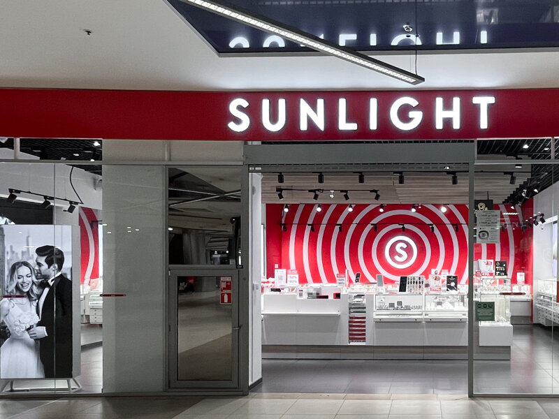 Sunlight ул горького 14 кисловодск фото SUNLIGHT, ювелирный магазин, ул. Ленсовета, 101, Санкт-Петербург - Яндекс Карты