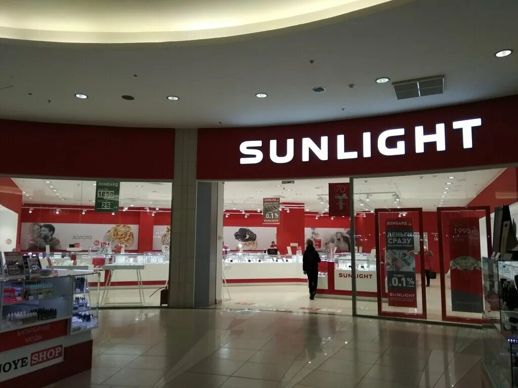 Sunlight ул горького 5а фото SUNLIGHT, ювелирный магазин, Россия, Волжский, ул. Александрова, 18А - Яндекс.Ка