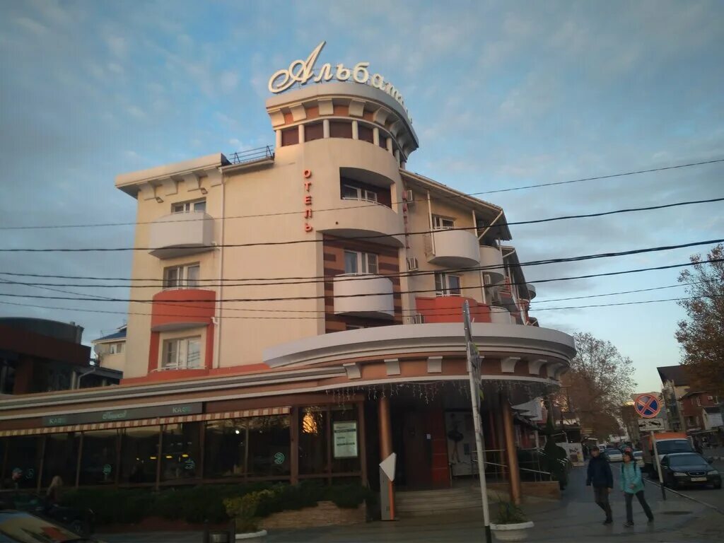 Sunlight ул горького 9а анапа фото Albatros, beauty salon, Anapa, ulitsa Gorkogo, 9А - Yandex Maps