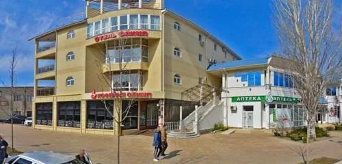 Sunlight ул горького 9а анапа фото Bar On Vape Shop, вейп шоп, ул. Горького, 7А, Анапа, Россия - Яндекс.Карты