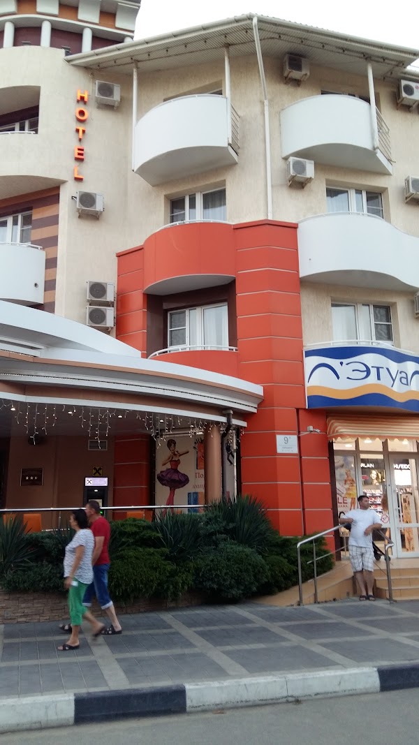 Sunlight ул горького 9а анапа фото Альбатрос, +7 988 336-00-19, ул. Горького, 9А, Анапа, Краснодарски крај, Русија,