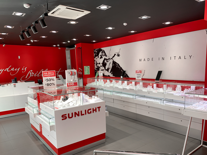 Sunlight ул горького 9а анапа фото jewelry's store's Sunlight in specifics, улица Горького, 9А - Yandex Maps