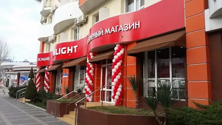 Sunlight ул горького 9а анапа фото SUNLIGHT в Анапе, СТРИТ ГОРЬКОГО, ул. Горького, 9А - фото, отзывы 2024, рейтинг,