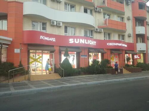 Sunlight ул горького 9а анапа фото Отзывы о "SUNLIGHT", Россия, Краснодарский край, Анапа, улица Горького, 9А - Янд