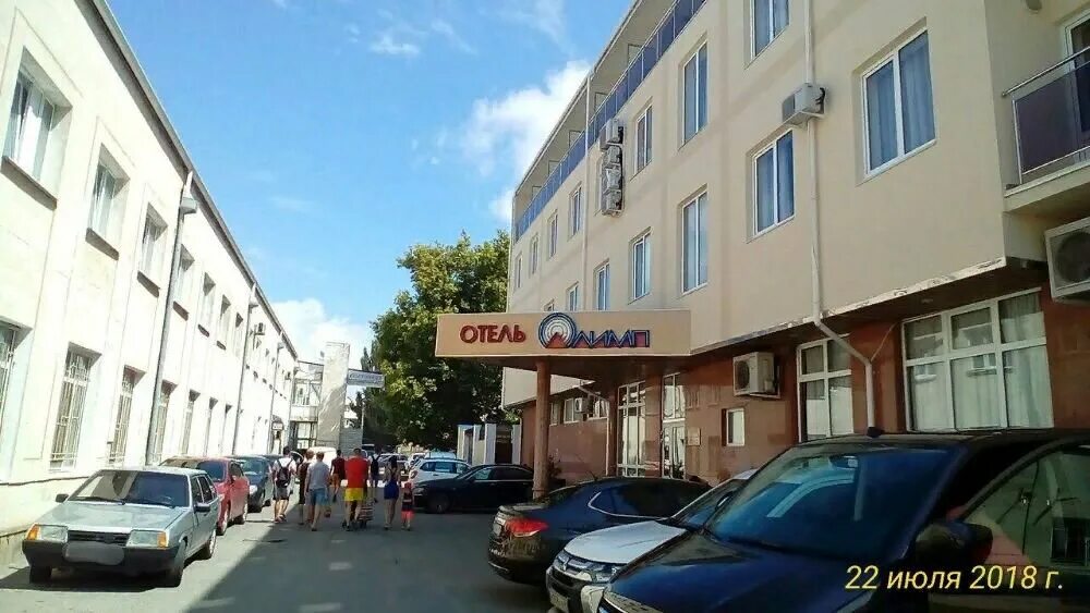 Sunlight ул горького 9а анапа фото Отель "Олимп". Впечатления (обзор курортника). Анапа 2018. GRMJ - О разном Дзен