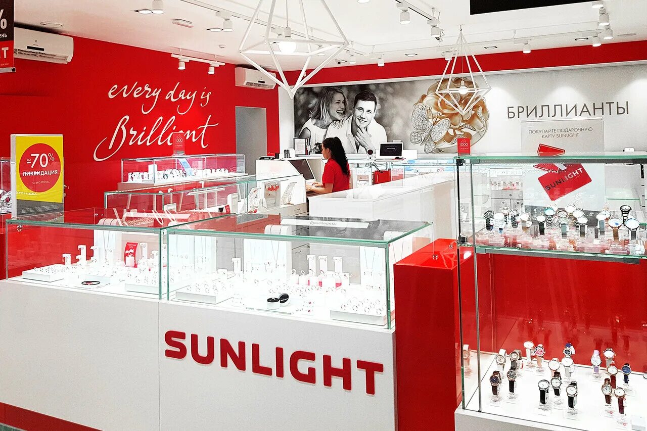 Sunlight ул горького 9а фото SUNLIGHT, jewelry store, Russia, Engels, ulitsa Telmana, 150/3 - Yandex Maps