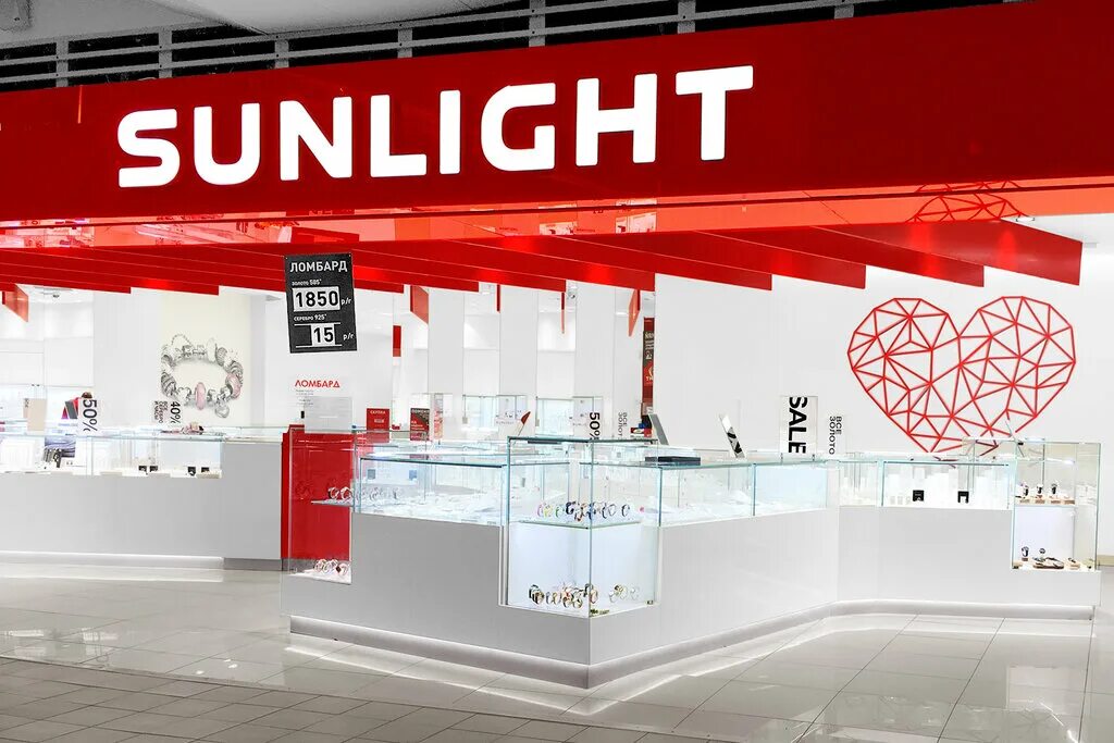 Sunlight ул калинина 105а фото Панорама: SUNLIGHT, ювелирный магазин, ул. Ефимова, 3С, Санкт-Петербург, Россия 