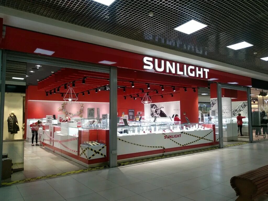 Sunlight ул карла маркса 59 фото SUNLIGHT, jewelry store, Izhevsk, Kholmogorov Street, 11 - Yandex Maps