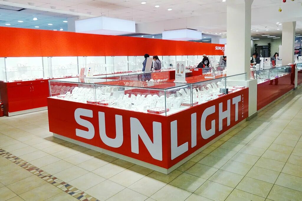 Sunlight ул карла маркса 59 фото Sunlight, ювелирный магазин, ул. Карла Маркса, 59, Хабаровск - Яндекс Карты