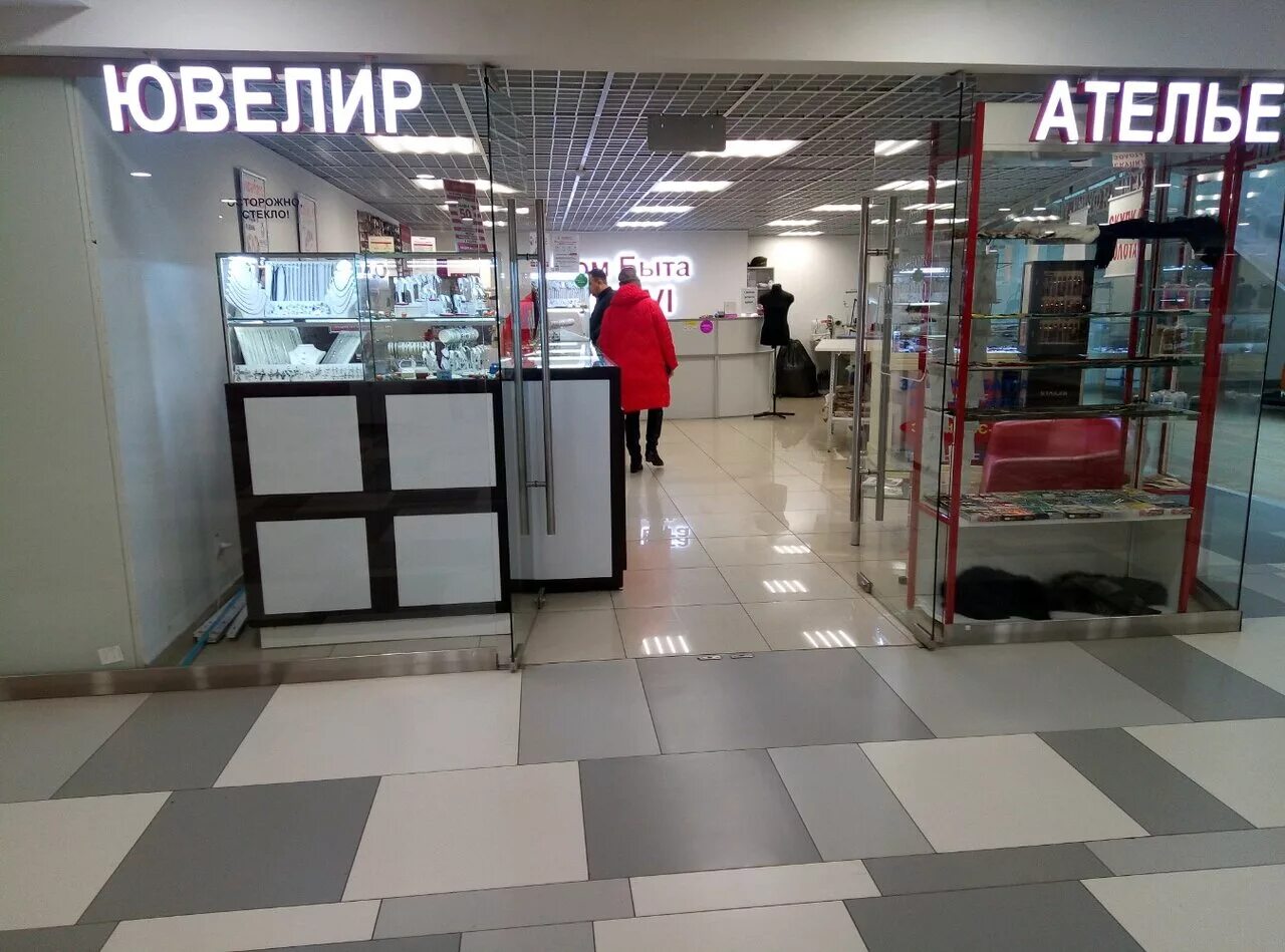 Sunlight ул катукова 51 липецк фото Фото: Vizavi, ателье по пошиву одежды, Россия, Липецк, ул. Катукова, 51 - Яндекс
