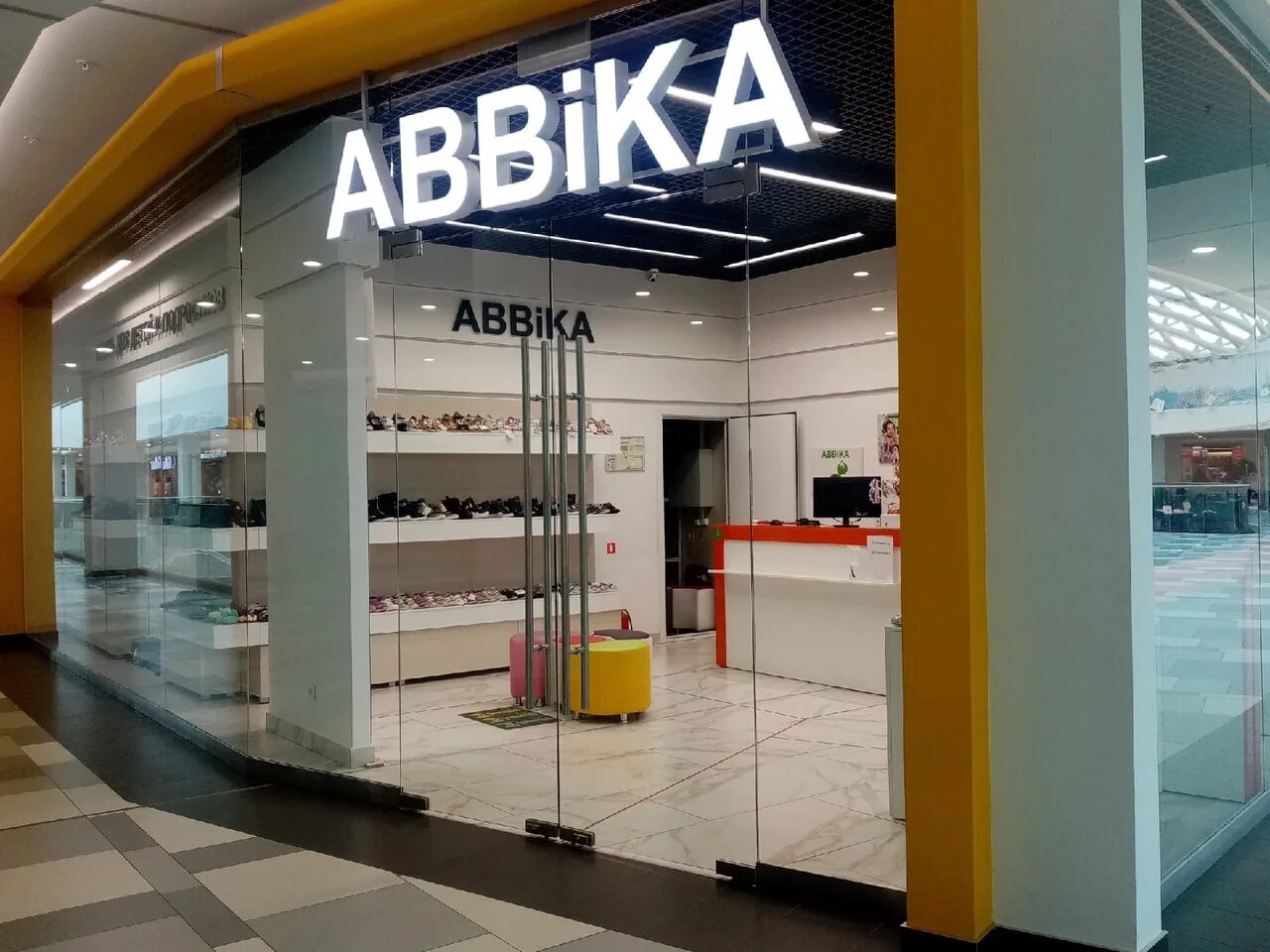 Sunlight ул катукова 51 липецк фото ABBiKA, children's shoe shop, Lipetsk, Katukov's street, 51 - Yandex Maps
