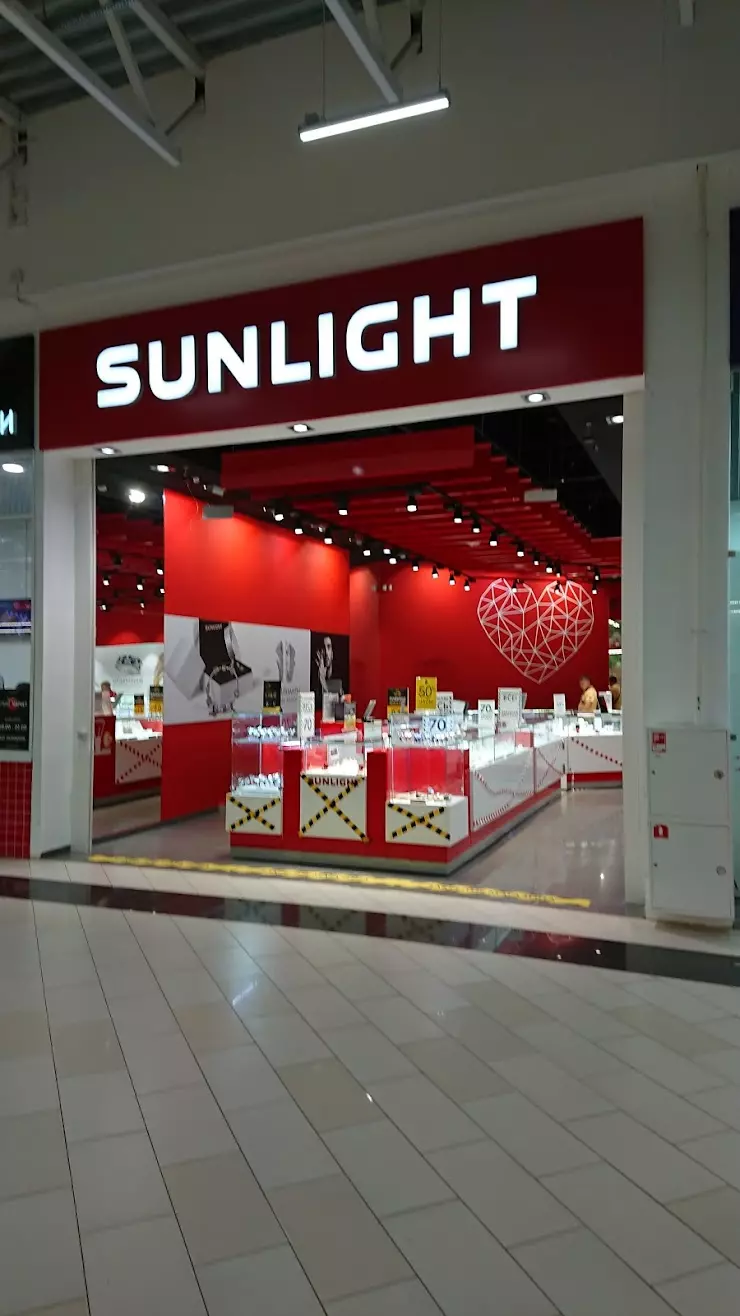Sunlight ул кирова 6 фото Санлайт йошкар