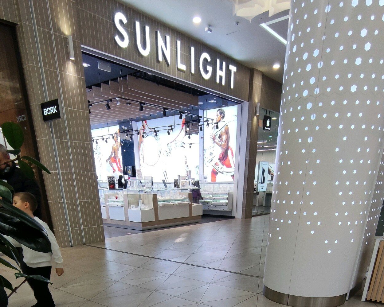 Sunlight ул ленина 57 фото SUNLIGHT, jewelry store, Россия, Казань, улица Павлюхина, 91 - Yandex Maps