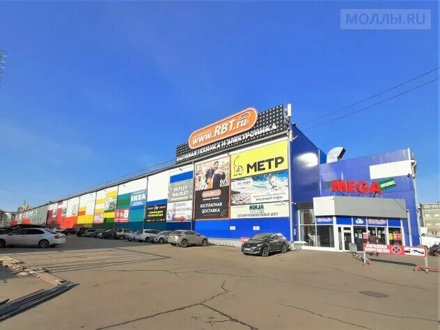Sunlight ул сергеева 3 5 иркутск фото Mega Home, торговый центр, ул. Сергеева, 3Б/1, Иркутск, Россия - Яндекс Карты