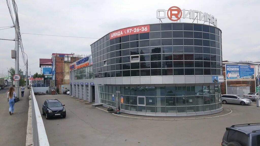 Sunlight ул сергеева 3 5 иркутск фото Панорама: Оригинал, автосервис, автотехцентр, ул. Сергеева, 3Б, Иркутск - Яндекс