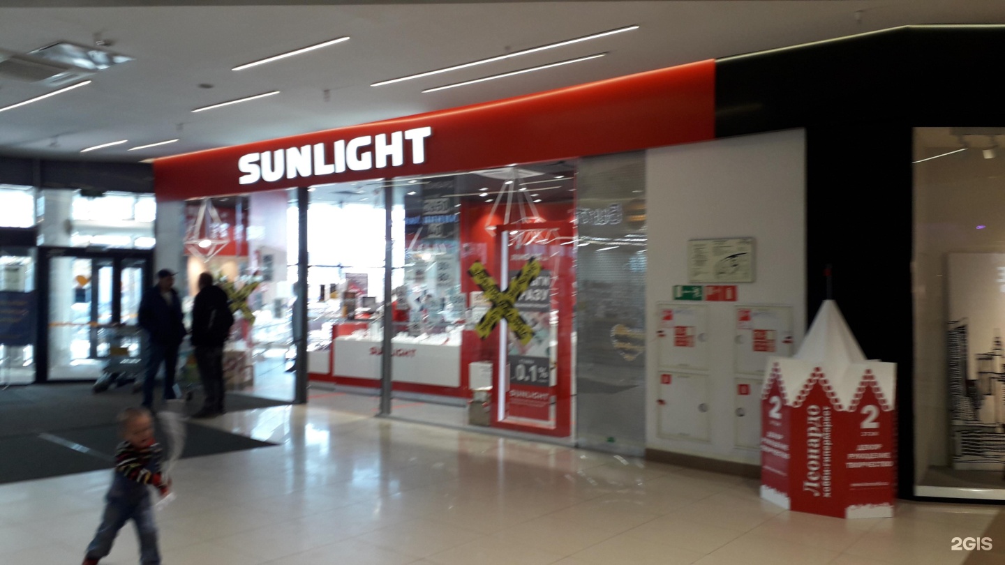 Sunlight ул сергеева 3 5 иркутск фото Картинки ИГРОВЫЕ СИЛЬВЕР МОЛЛ