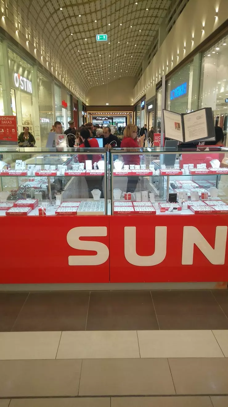 Sunlight ул сергеева 3 5 иркутск фото SUNLIGHT в Екатеринбурге, ул Металлургов, д 87 МЕГА - фото, отзывы 2024, рейтинг
