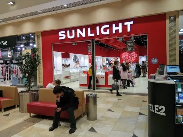 Sunlight юбилейная ул 68 фото Novosibirsk, Jewelry Store ReadyMap